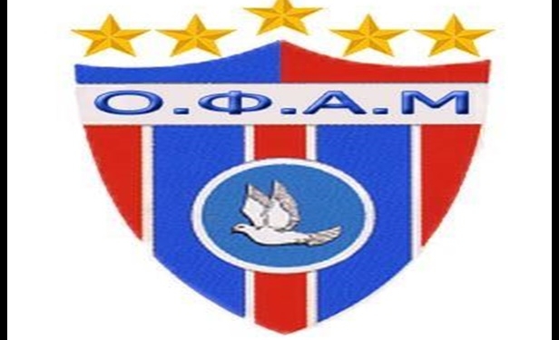 logo ofam