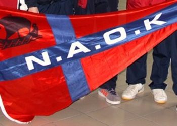 naok super epidoseis