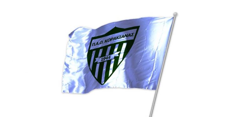 paokora