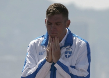 pegasus LARGE t 1301 106993419