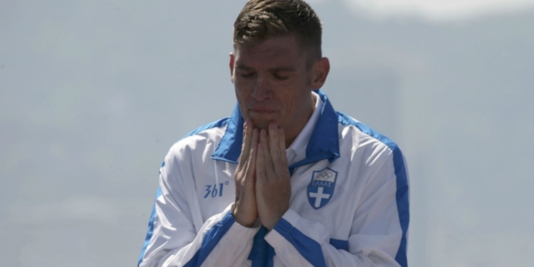 pegasus LARGE t 1301 106993419