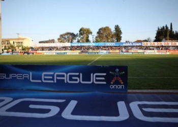 superleague copy copy thumb large thumb large thumb large