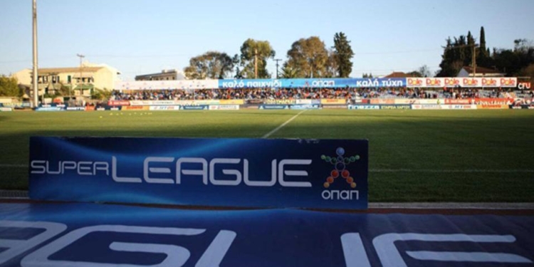 superleague copy copy thumb large thumb large thumb large