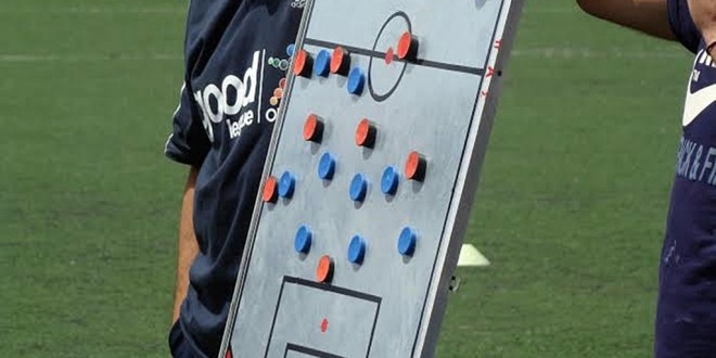 sxoli proponitwn 660x330