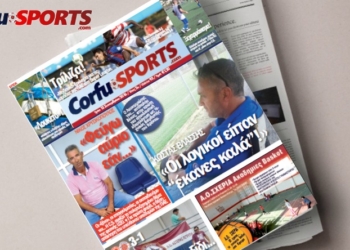 005 daily news paper presentation cover back mockup brand editorial psd