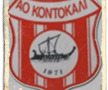 11180303 929648457092663 5423557135335233802 n