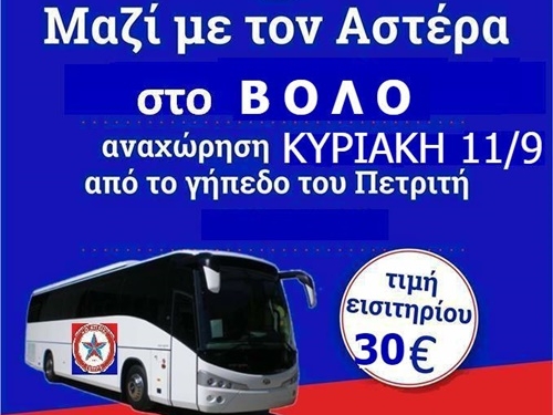 14102384 1778126492463307 2849483334430468276 n