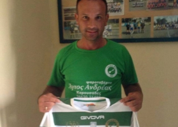 14183914 496482767215237 4981044801722761290 n