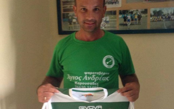 14183914 496482767215237 4981044801722761290 n