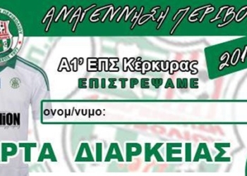 14199723 1816185098617994 7545058952159132669 n