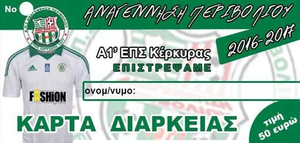 14199723 1816185098617994 7545058952159132669 n