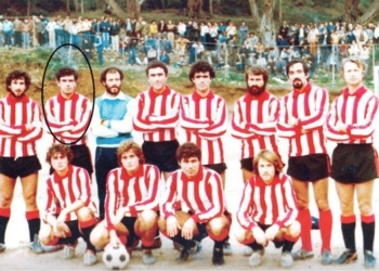 14231231 1086011881475162 8024116671484441143 o