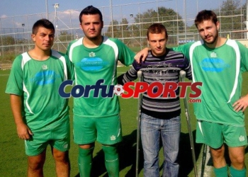 319527 1627956914909 1082234660 n