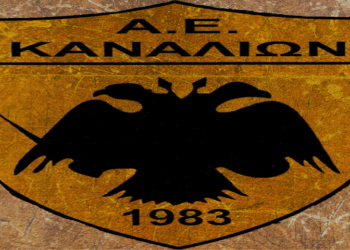 Κανάλια: Έμεινε ο κάπτεν, ήρθε ο Τσικρικώνης!