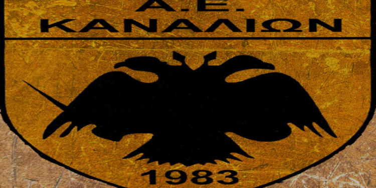 Κανάλια: Έμεινε ο κάπτεν, ήρθε ο Τσικρικώνης!