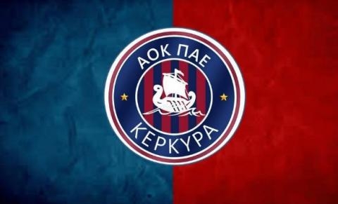 PAEKERKYRA LOGO15