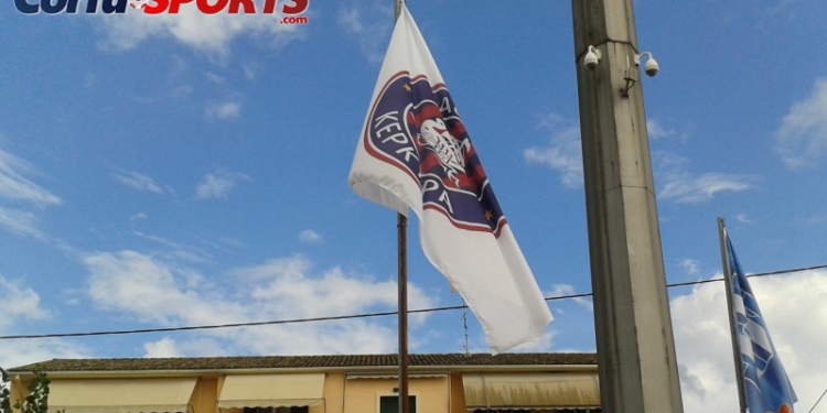 aok flag