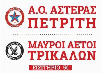 14680616 1801201673489122 5475411958809131944 n