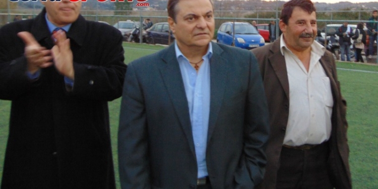 a mouza