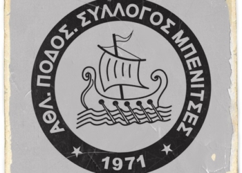 14876511 1083983801716449 5036035000287176455 o