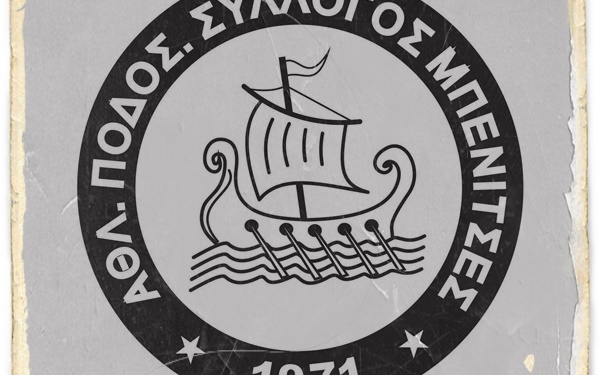 14876511 1083983801716449 5036035000287176455 o