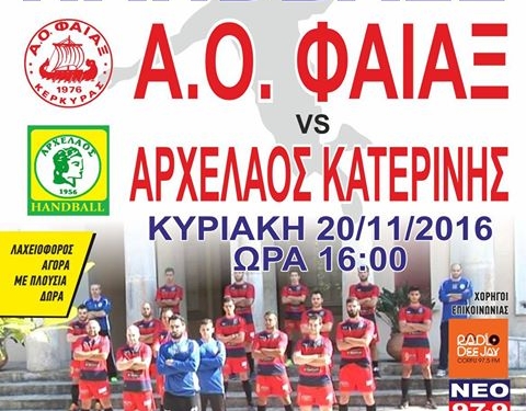 15025139 960608200712344 6602596816239333249 o