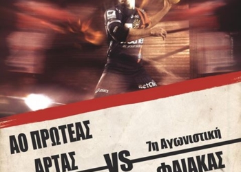 15068973 1484596111568919 5320319900737787069 o