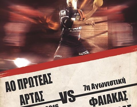 15068973 1484596111568919 5320319900737787069 o