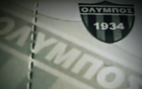 15094363 1288488941223690 3219946975714620274 n