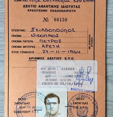 15241984 1299413673464550 5383136667393798208 n