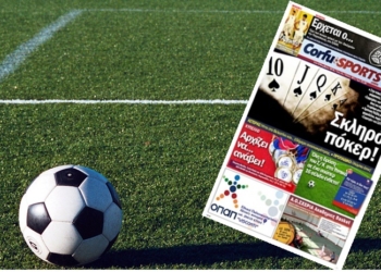 soccer ball on field