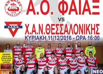 15284093 985016054938225 1183994619546784973 n