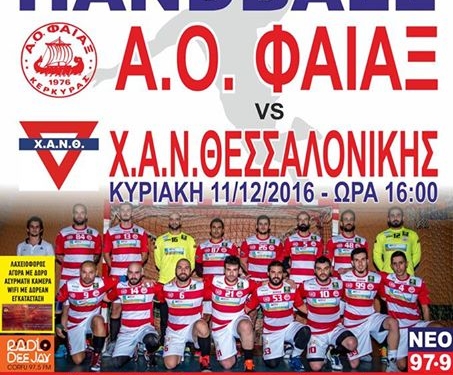 15284093 985016054938225 1183994619546784973 n