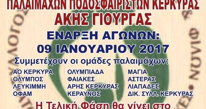 15747408 379782389041880 8521644740801622409 n