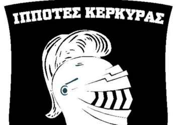 Ιππότες-ΠΑΣ: Πάμε γι’ άλλα…