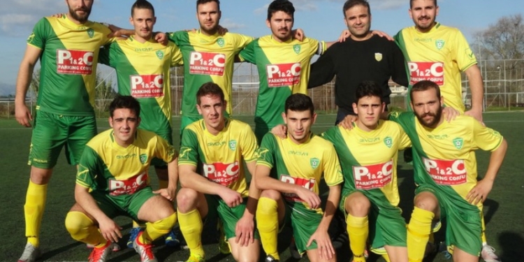 a omonoia