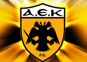 aek 1