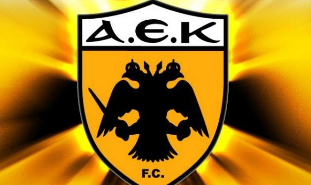 aek 1
