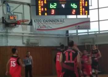 e001ecea42f52bcdb1f581cb8960ecaa M