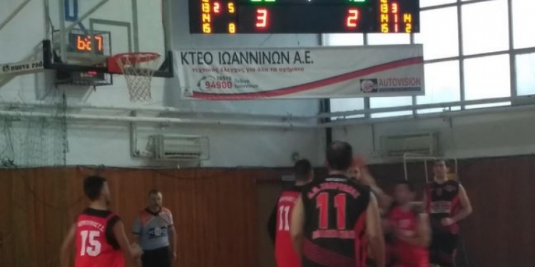 e001ecea42f52bcdb1f581cb8960ecaa M