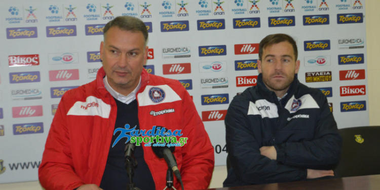 grhgoriou gewrgiou anagennhsh kerkyra kypello 2016 17