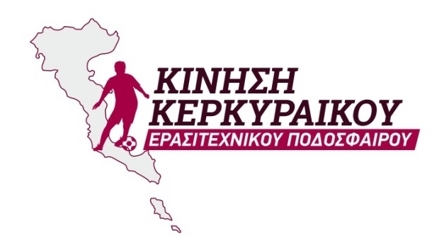kinisiii