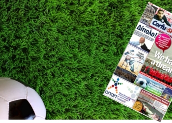 o SYNTHETIC SOCCER FIELD facebook