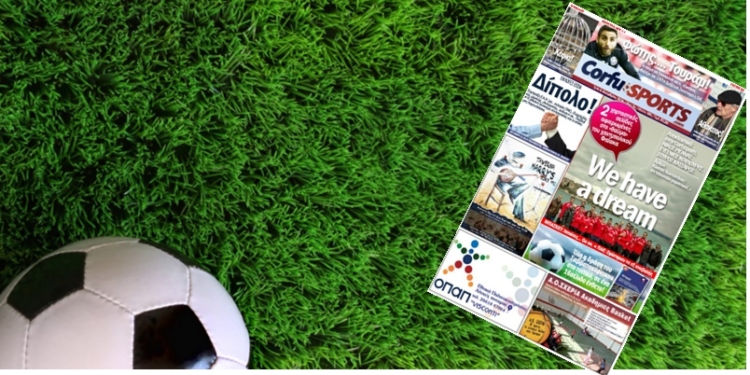 o SYNTHETIC SOCCER FIELD facebook