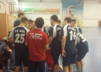 15780917 1008179002621930 5620240819490572660 n