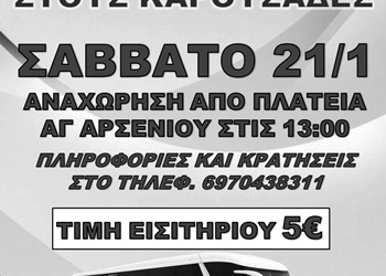 16107135 707198892791345 1682607910744306826 o