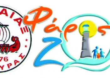 feax faros ok1485446539