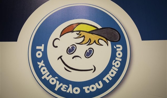 xamogelo tou paidiou sima