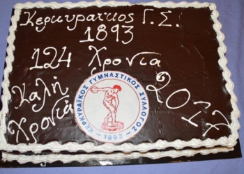 16299084 1494302630603380 2017062128741457430 n orig