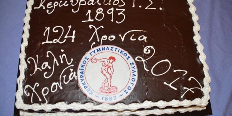 16299084 1494302630603380 2017062128741457430 n orig